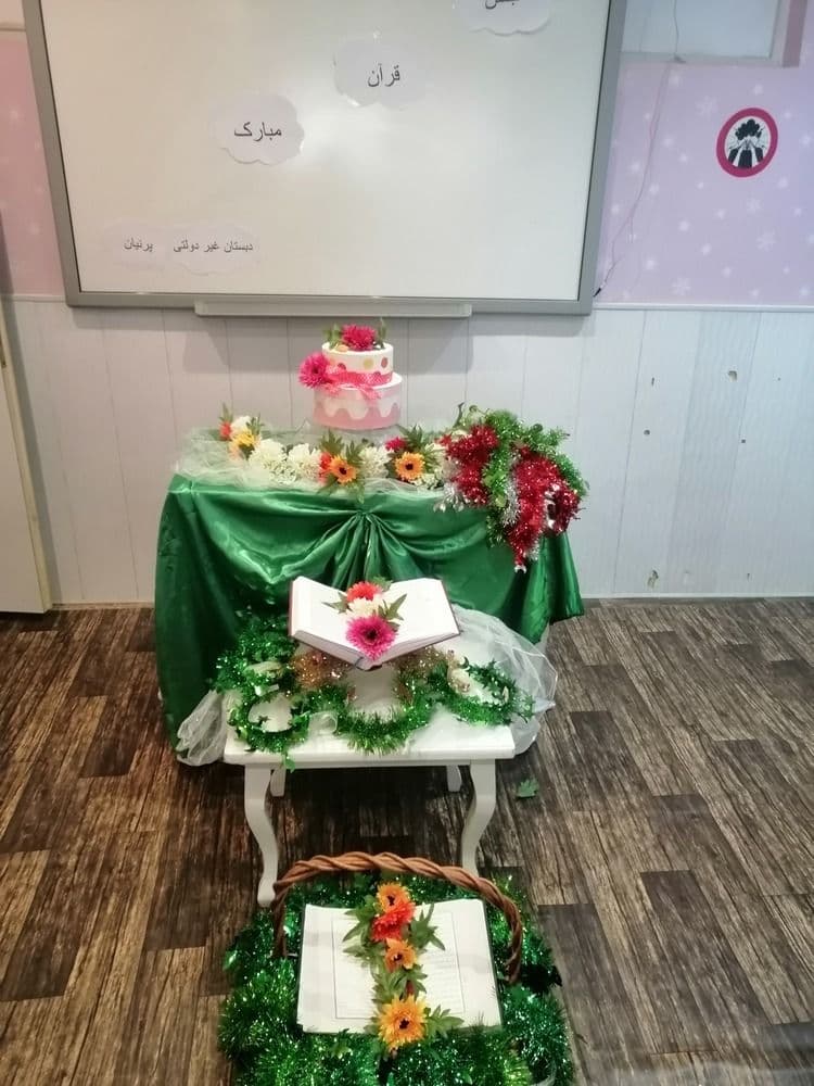 دبستان دخترانه غیردولتی میثاق پرنیان